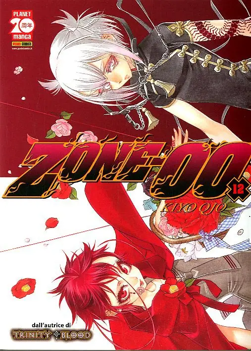 Volume cover